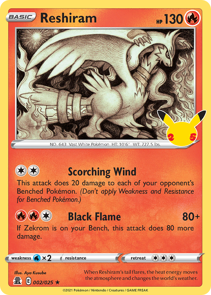Reshiram - Celebrations (2)